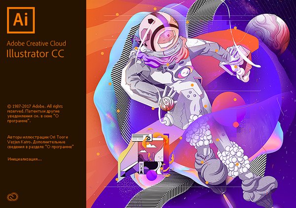 Adobe Illustrator CC 2018_0.jpg